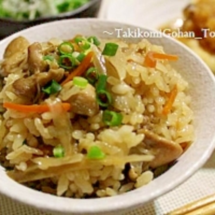 お鍋で炊く 鶏ごぼうの炊き込みご飯 レシピ 作り方 By Lunaderosa 楽天レシピ お鍋で炊く 鶏ごぼうの炊き込みご飯 レシピ 作り方 By Lunaderosa 楽天レシピ